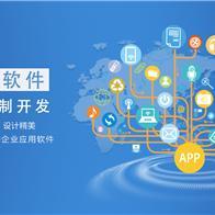 安徽好牛軟件 深耕合肥，賦能企業數字化轉型的軟件開發專家