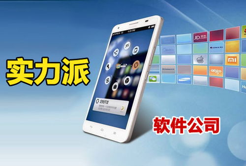 西安軟件開發技術服務市場風雨飄搖，弈聰軟件憑什么開啟企業大航海時代？