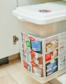 浪漫櫻花家居用品專場 進口10公斤米桶，優(yōu)雅生活新選擇