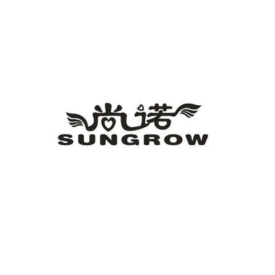 義烏市居佳家居用品 家居生活中的創(chuàng)意與品質之選