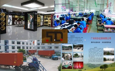 廣州尚多皮具 匠心打造鑰匙包，品質與設計的完美融合